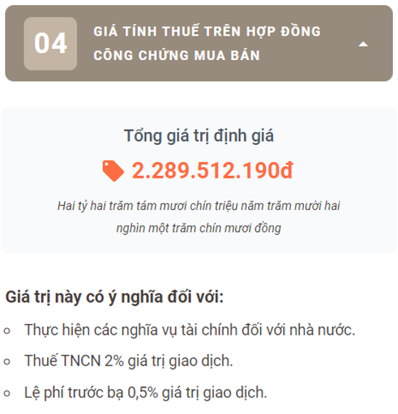 tutorial_3