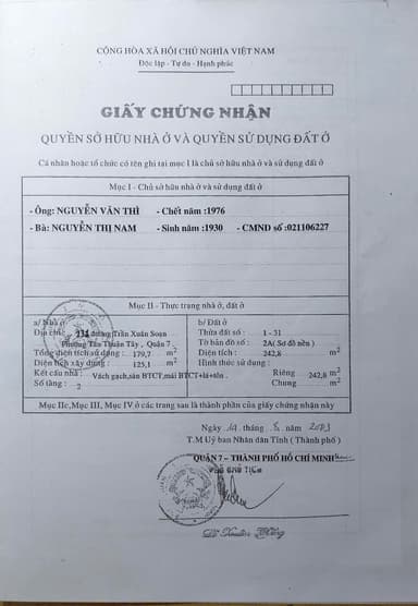 thumb-01a008da-5fda-75cd-8b74-57cff2e5b132