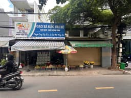 thumb-019f882b-8514-7bac-b1af-d36ac7e72b06